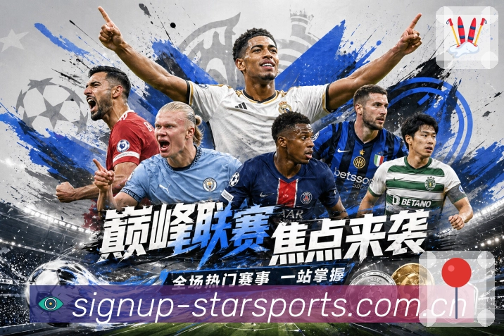 <strong>星空体育app</strong>长时间停留保护